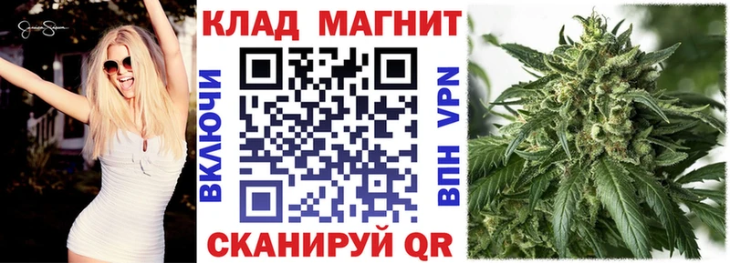 Где продают наркотики Нижнеудинск ГАШИШ АМФЕТАМИН Меф мяу мяу кракен ссылки Бошки Шишки Экстази
