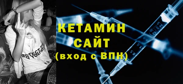 дурь Беломорск