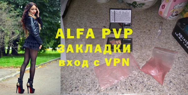 дурь Беломорск