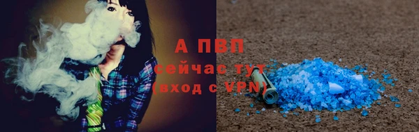 дурь Беломорск