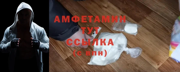 дурь Беломорск
