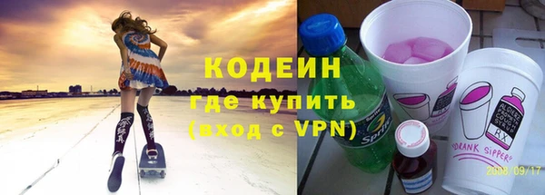 дживик Белокуриха