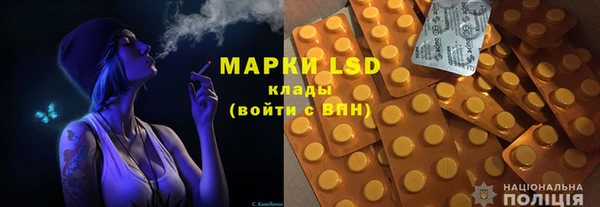 кокаин Белоозёрский