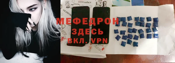 дживик Белокуриха