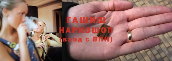 дурь Беломорск