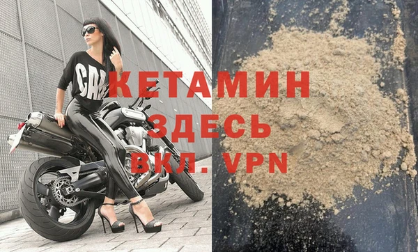 спайс Покачи