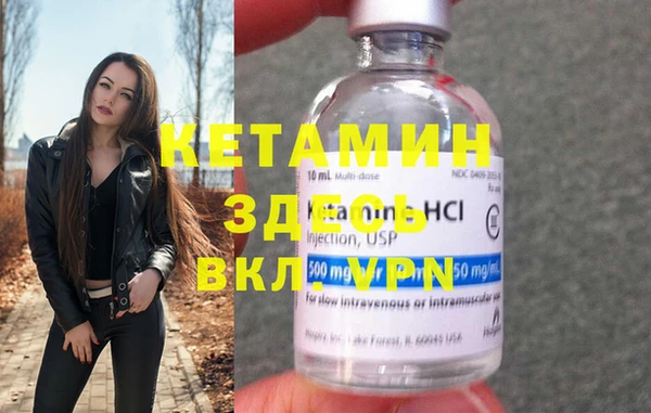 дурь Беломорск