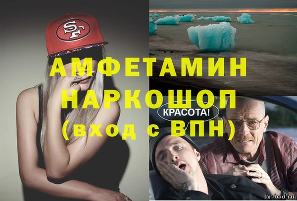 мдпв Покровск