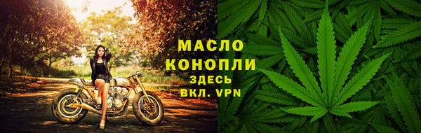 кокаин Белоозёрский