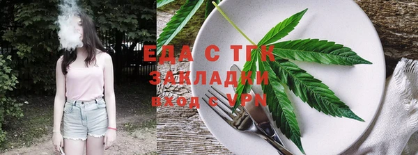 дурь Беломорск