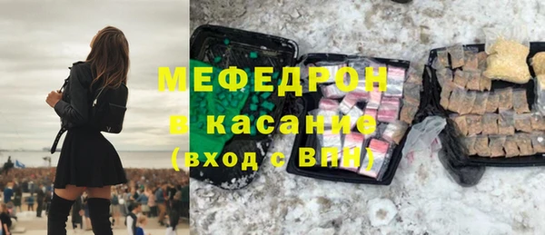 кокаин Белоозёрский