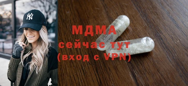 дурь Беломорск