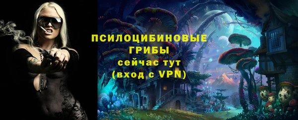 кокаин Белоозёрский