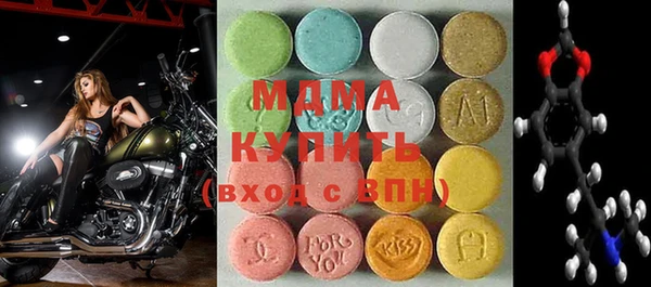 дживик Белокуриха
