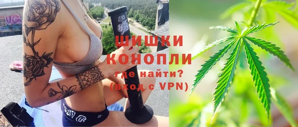дурь Беломорск