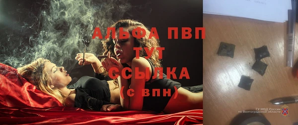 кокаин Белоозёрский