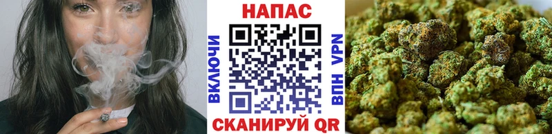 Канабис AK-47  Нижнеудинск 